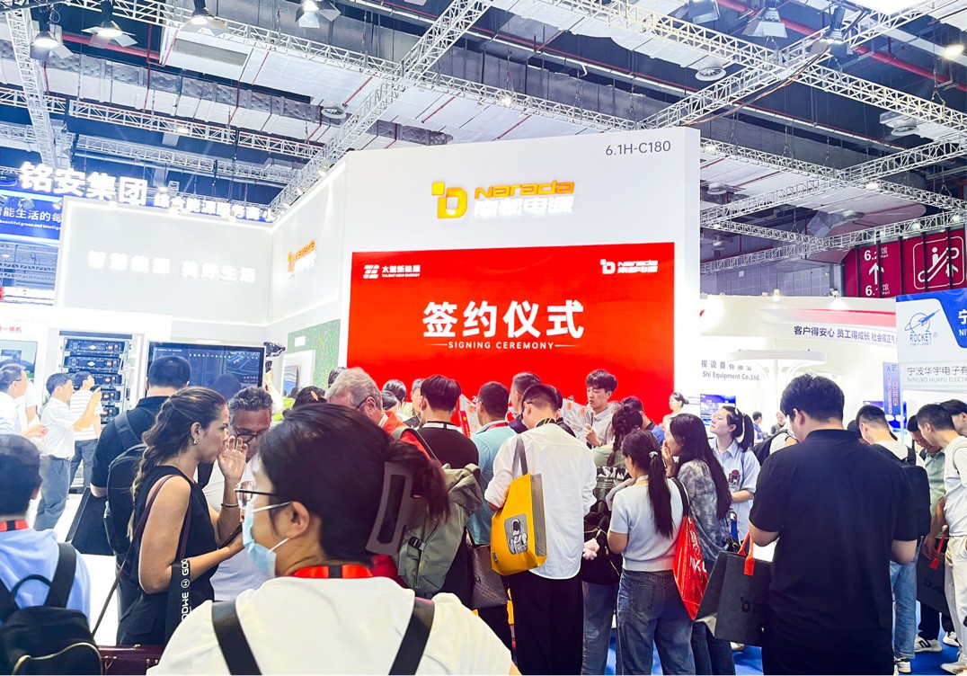 太藍(lán)新能源與南都電源攜手