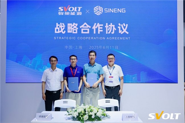 熱復合短刀備受青睞，蜂巢能源SNEC展再度斬獲2.1GWh儲能訂單！