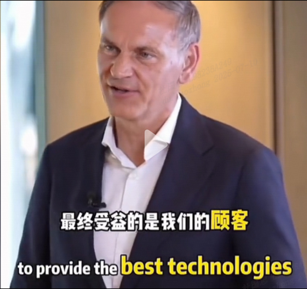 對(duì)手變“隊(duì)友”？大眾CEO揭秘：為何視比亞迪為“正向力量”？