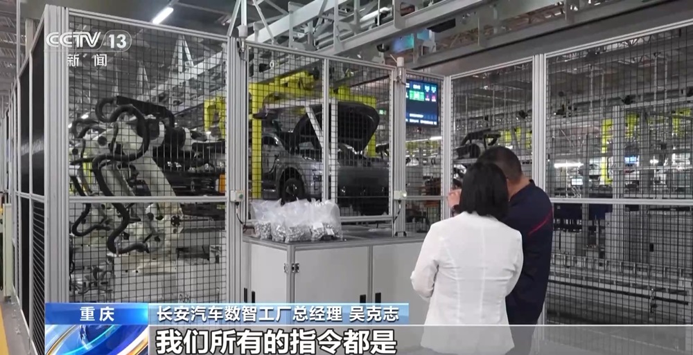 2025年我國新能源汽車人才缺口高達上百萬 招聘規模預計大幅提升 2025年我國新能源汽車人才缺口高達上百萬 招聘規模預計大幅提升