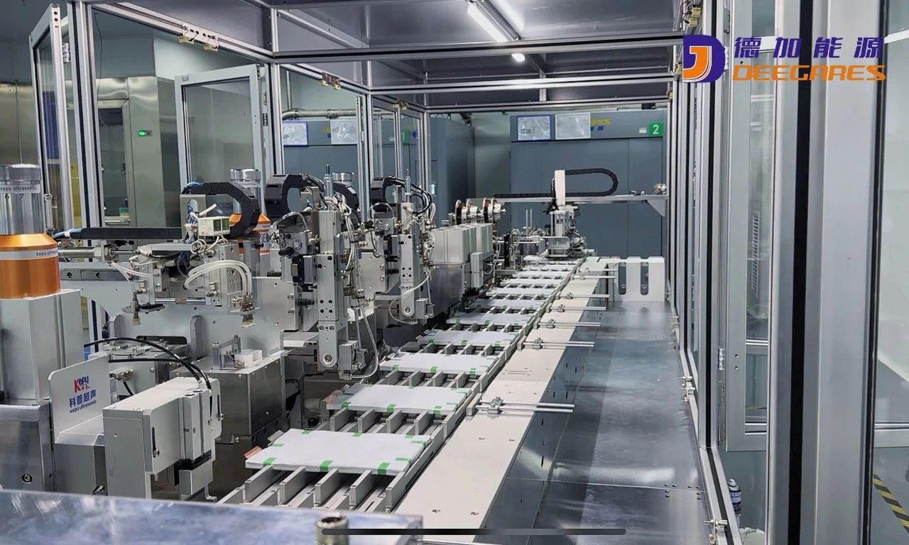 圖片來源：德加能源