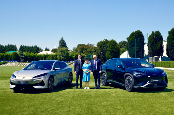 比亞迪成為國際米蘭足球俱樂部全球汽車合作伙伴