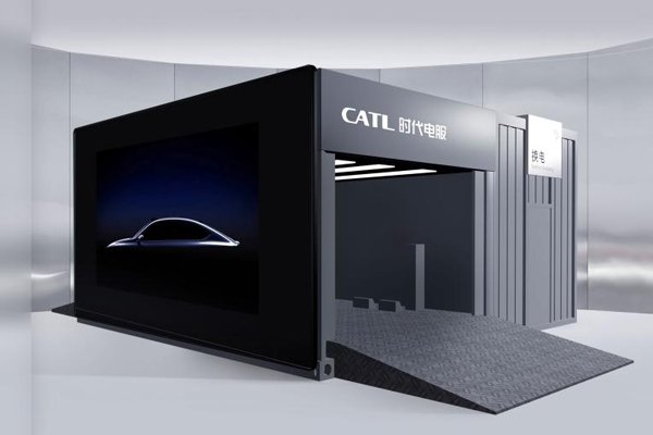 寧德時代在黑龍江哈爾濱成立換電業(yè)務新公司