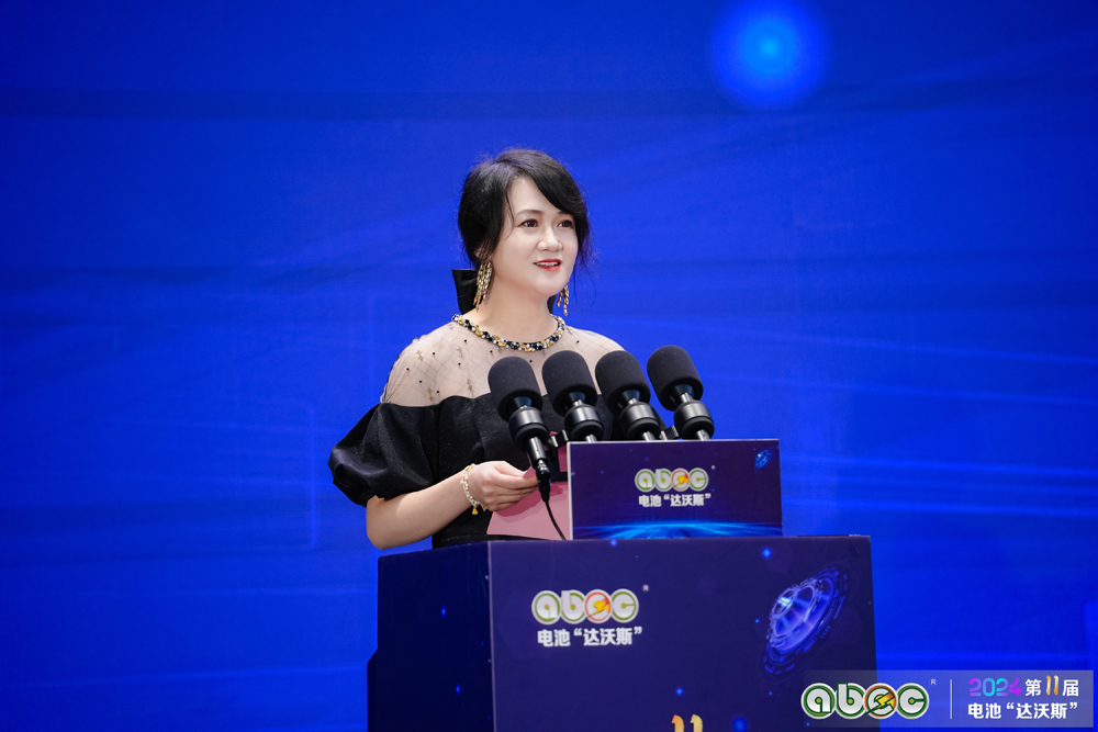 電池“達沃斯”組委會秘書長耿茜茜