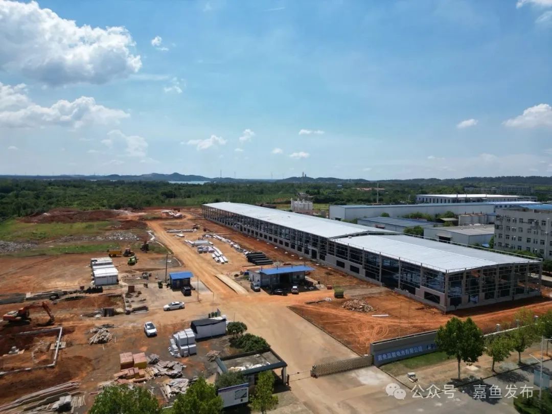 總投資超7.5億元!湖北咸寧鋰電池項目正預計8月投產 總投資超7.5億元!湖北咸寧鋰電池項目正預計8月投產