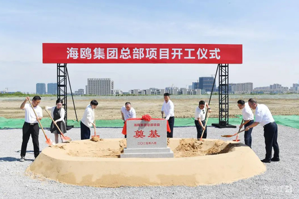 圖/江蘇省蘇州市吳江區融媒體中心