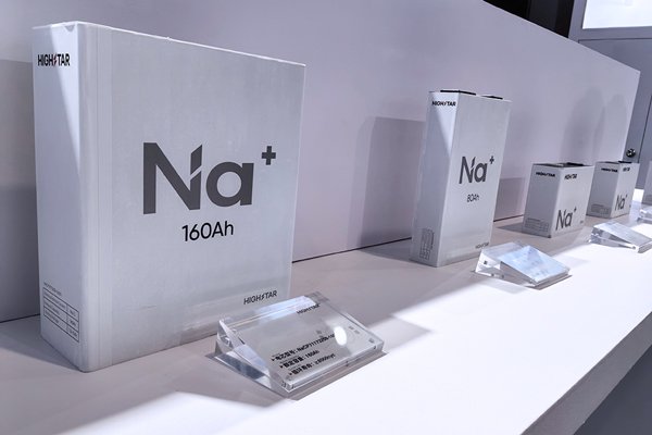 普利特上半年電池業務營收約10.5億 海四達產能超15GWh