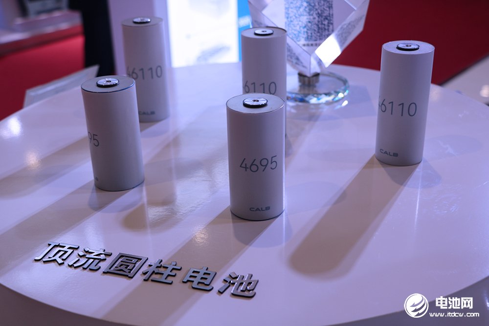 10億元！中創新航與零跑汽車在浙江金華成立動力電池公司