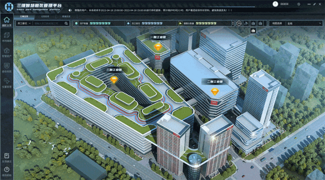 利元亨子公司?？畔⑺目町a品獲評市級優秀殊榮