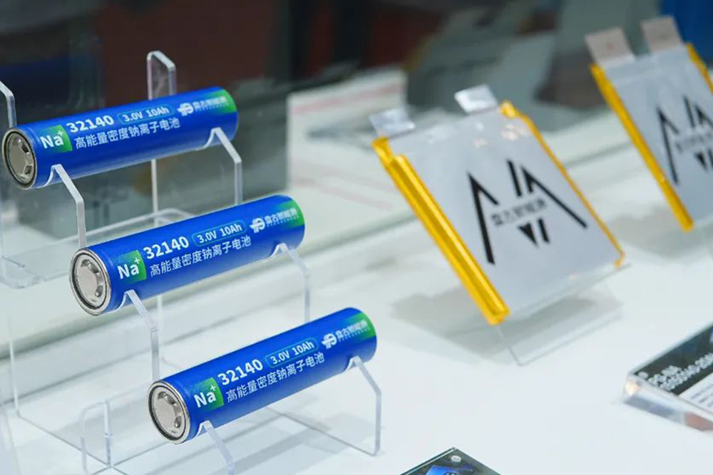 圖源：盤古新能源