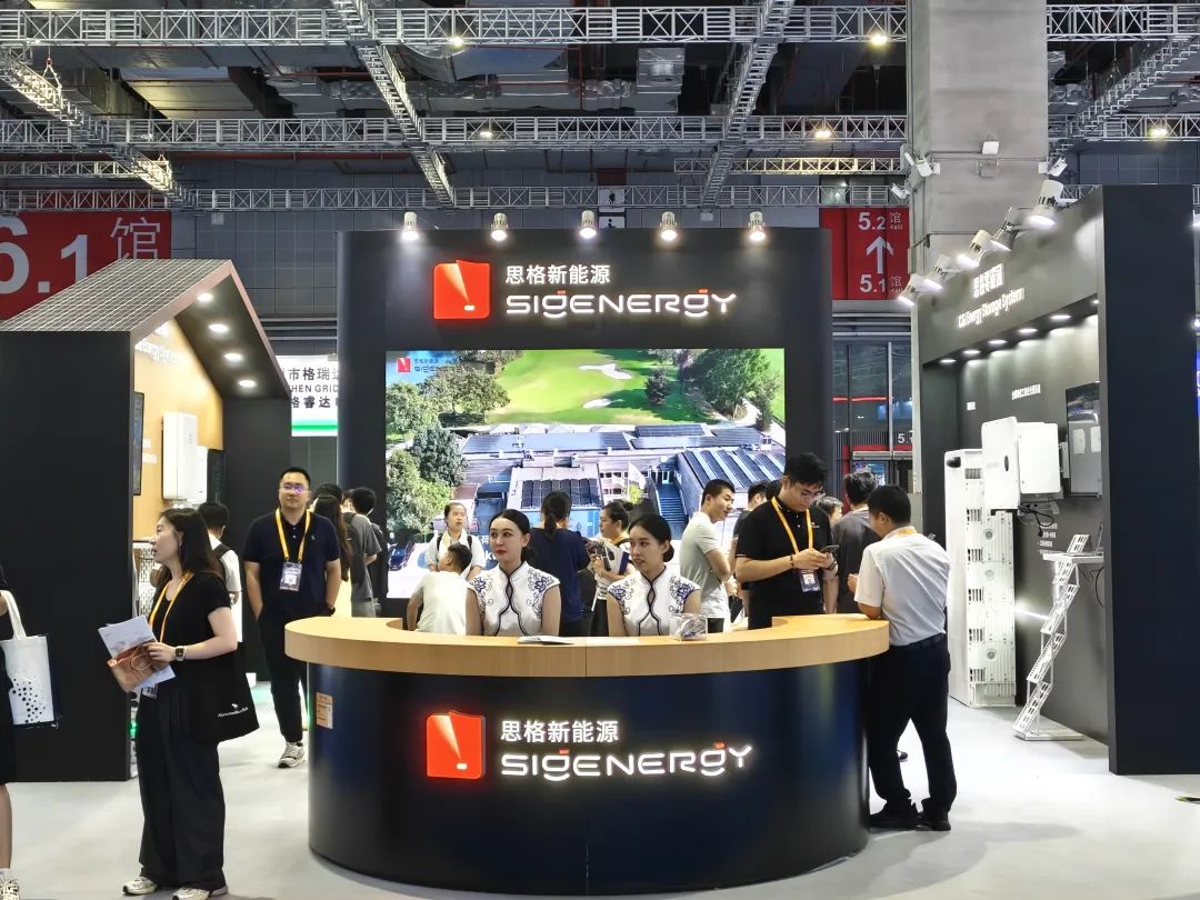 圖源：思格新能源