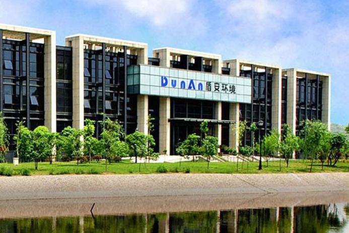 圖片來源：盾安環(huán)境