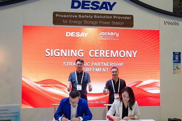 圖片來源：華寶新能