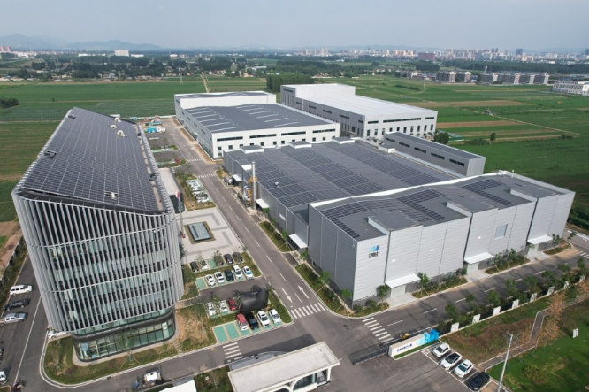 圖片來源：山東碳尋