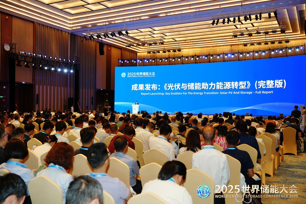 國際可再生能源署發(fā)布全球首份儲(chǔ)能專題報(bào)告完整版 寧德時(shí)代深度參與 國際可再生能源署發(fā)布全球首份儲(chǔ)能專題報(bào)告完整版 寧德時(shí)代深度參與