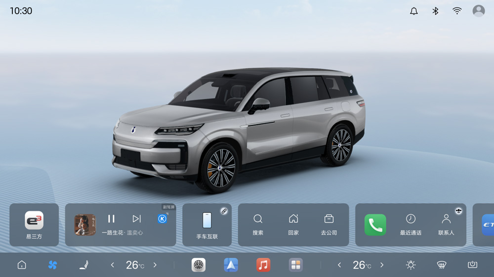 國民女神高圓圓代言！2026款騰勢N9正式上市，38.98萬元起！