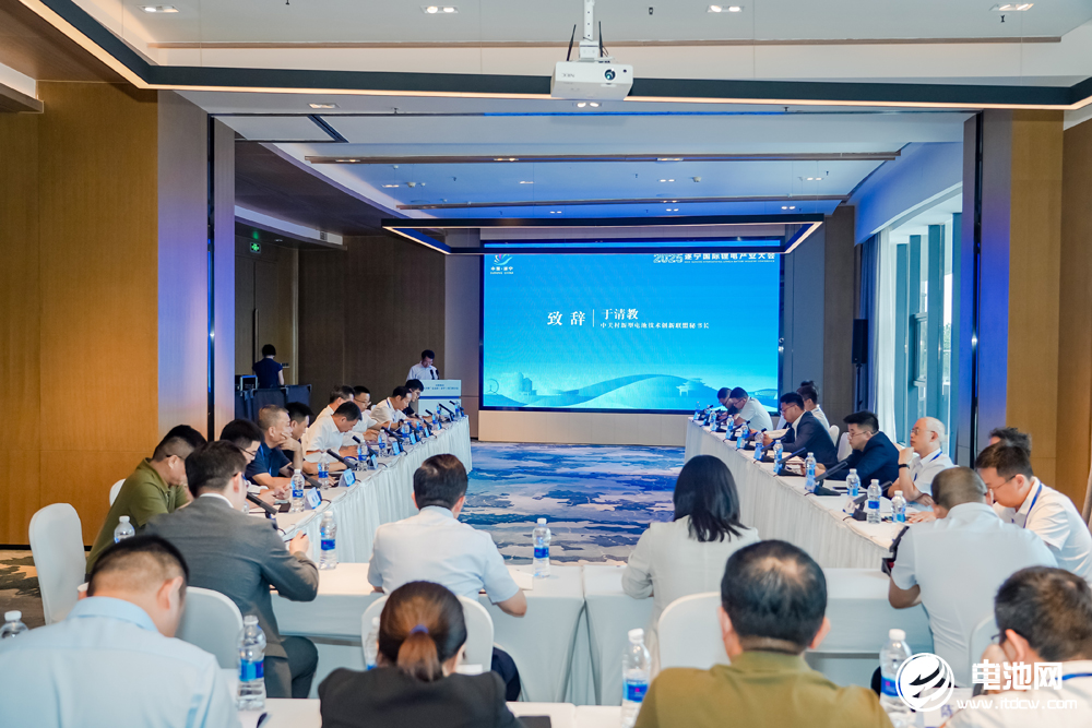 2025遂寧國(guó)際鋰電產(chǎn)業(yè)大會(huì)現(xiàn)場(chǎng)