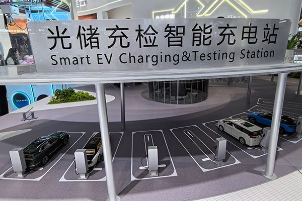 我國電動汽車充電基礎(chǔ)設(shè)施(槍)總數(shù)達1734.8萬個