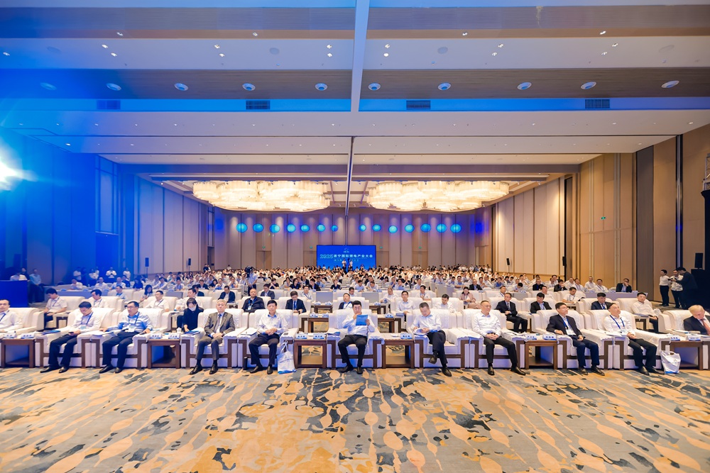 2025遂寧國際鋰電產(chǎn)業(yè)大會(huì)現(xiàn)場 2025遂寧國際鋰電產(chǎn)業(yè)大會(huì)現(xiàn)場
