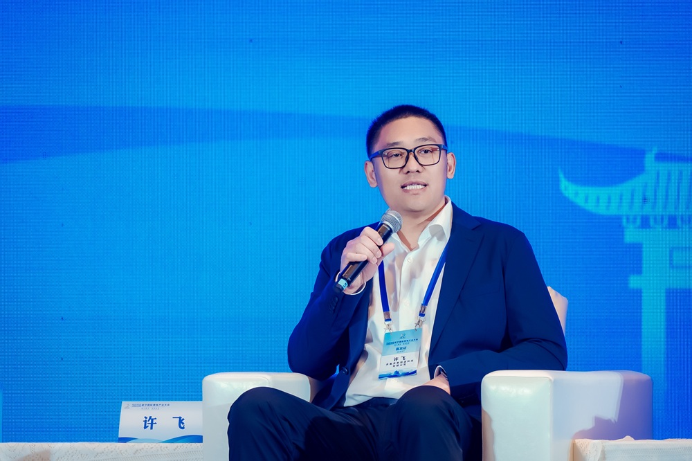 多氟多新能源科技有限公司總經理許飛 多氟多新能源科技有限公司總經理許飛