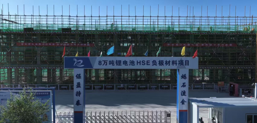 圖片來源：多彩固陽