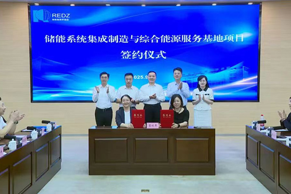 圖片來源:如東發布 圖片來源:如東發布