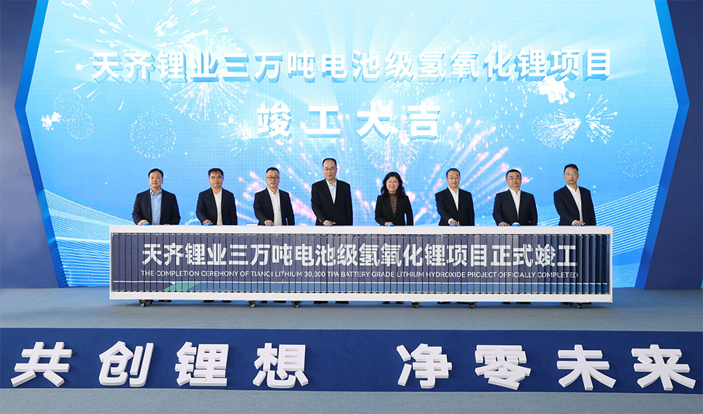 圖片來源：張家港發布