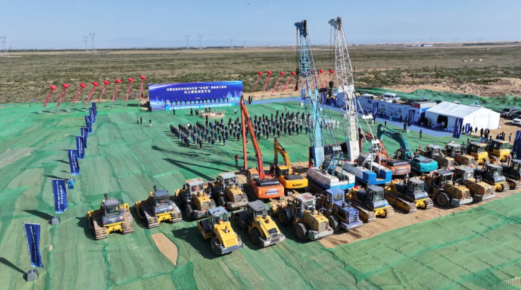 圖片來源:內蒙古鄂爾多斯市能源局 圖片來源:內蒙古鄂爾多斯市能源局