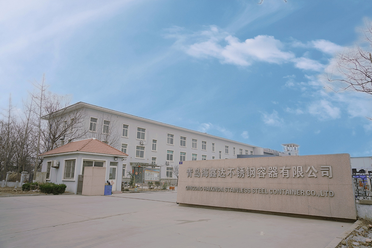 第15屆（2025年）中國電池新能源行業(yè)優(yōu)秀供應(yīng)商：海鑫達(dá)