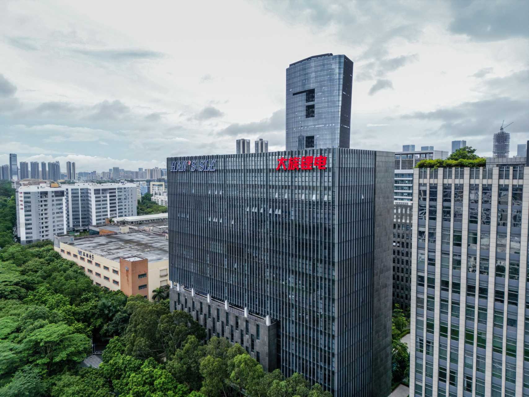 第15屆（2025年）中國(guó)電池新能源行業(yè)年度創(chuàng)新品牌：大族鋰電