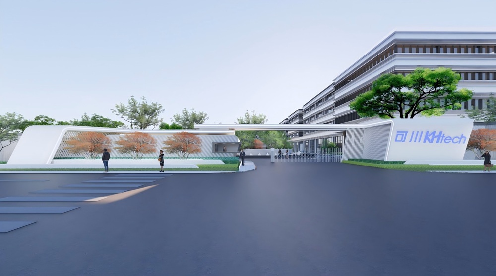 蘇州可川電子科技股份有限公司