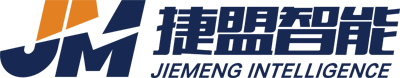第15屆(2025年)中國電池新能源行業年度創新品牌:捷盟智能 第15屆(2025年)中國電池新能源行業年度創新品牌:捷盟智能