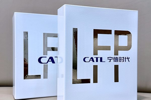 注冊資本20億元！寧德時代河南洛陽成立新能源公司