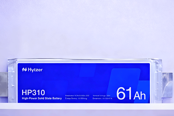 中科深藍匯澤固態鋰電池產品 中科深藍匯澤固態鋰電池產品