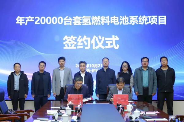 圖/九江市融媒體中心 圖/九江市融媒體中心