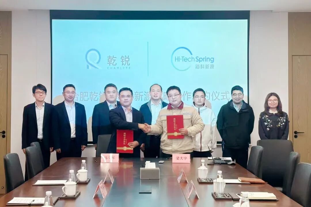 【電解液周報】海科新源獲電解液溶劑及添加劑大單!多氟多預計今年六氟磷酸鋰出貨5萬噸