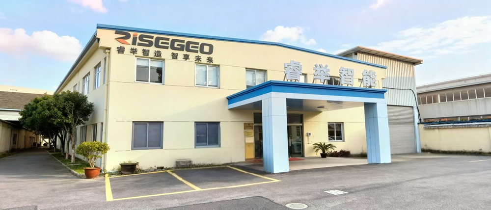 上海睿舉智能設(shè)備有限公司