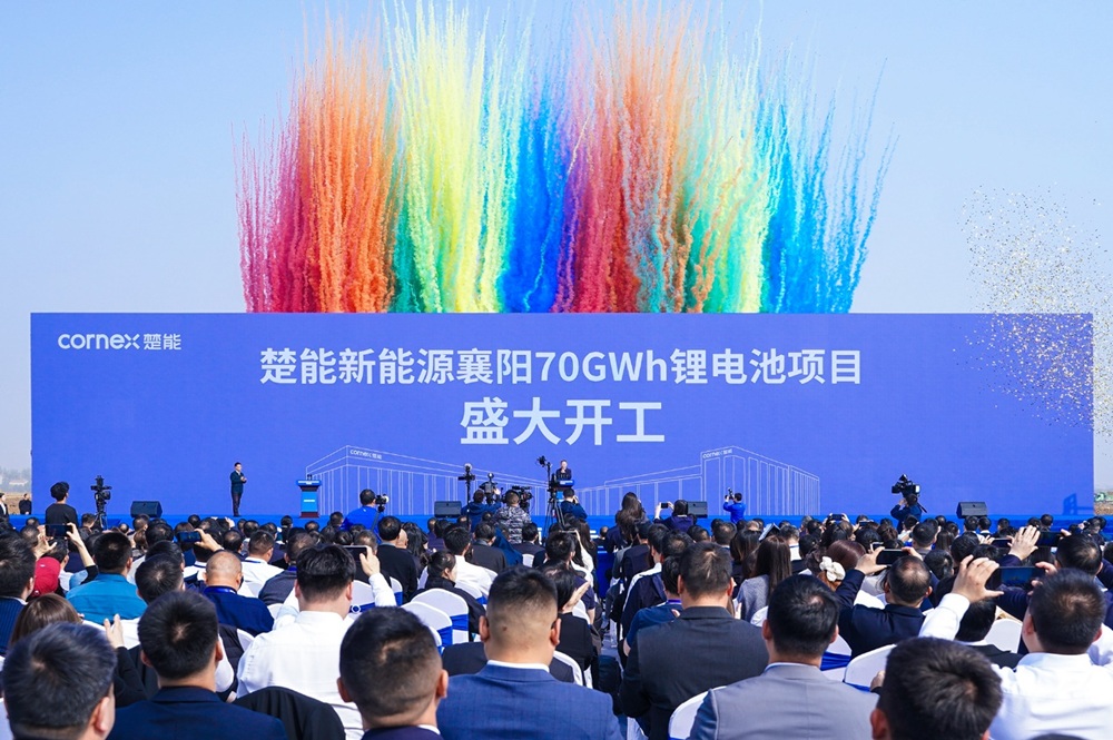 楚能新能源襄陽70GWh鋰電池項目開工