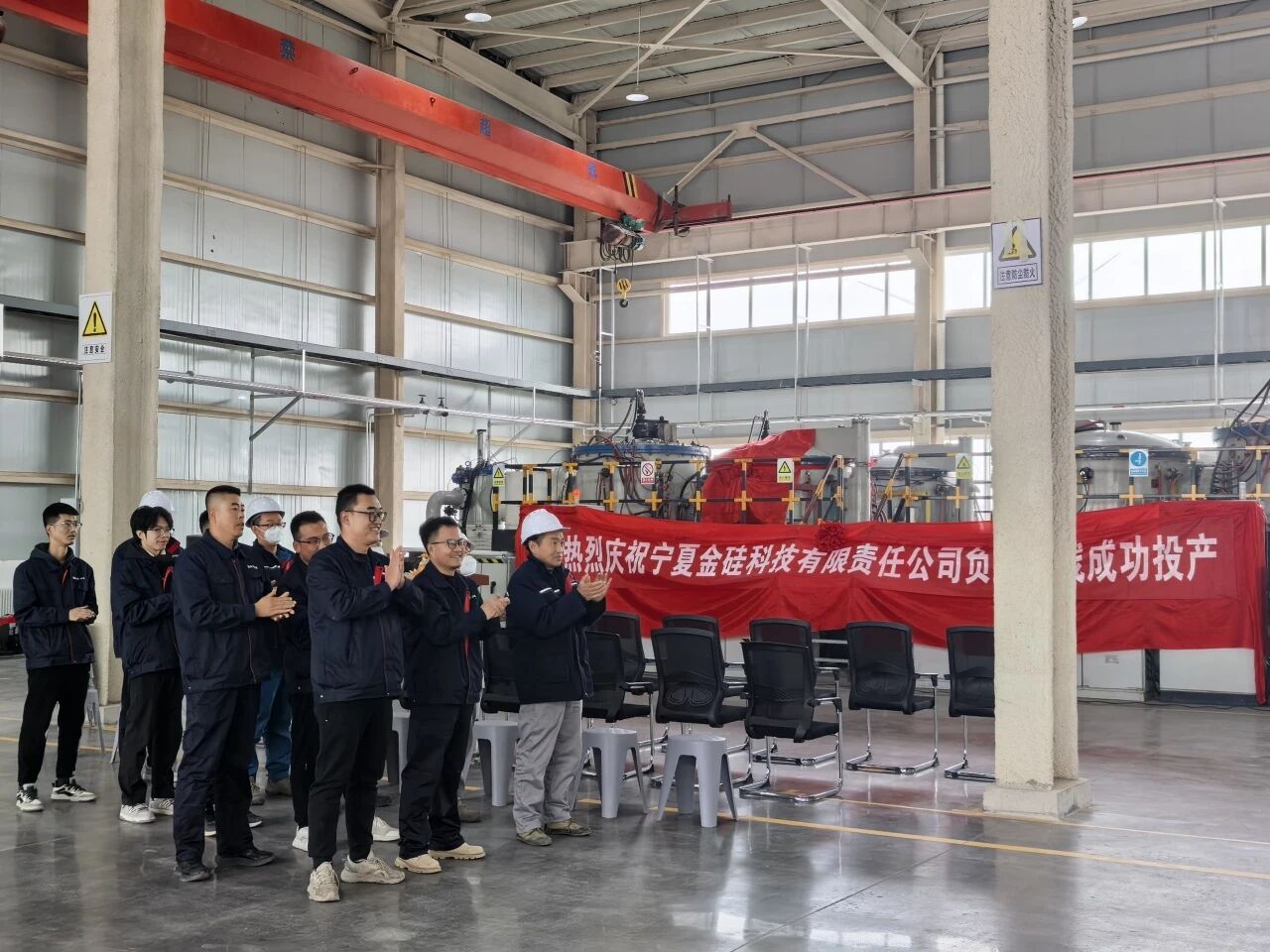 圖片來源：湖南能源集團