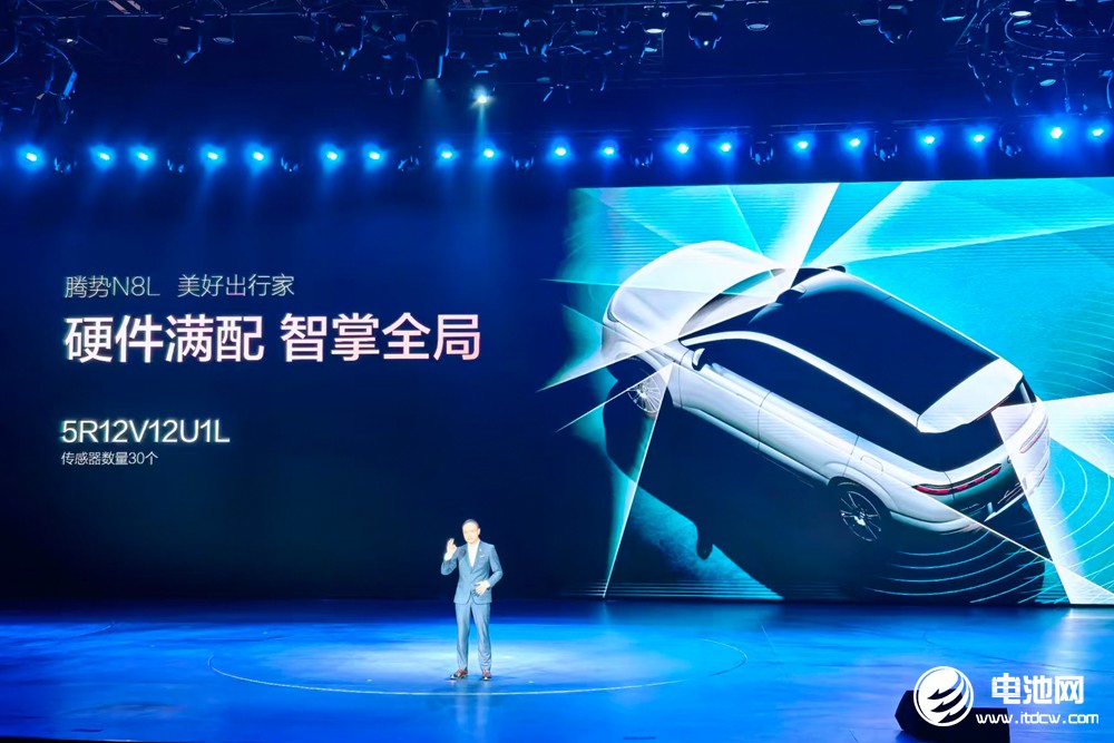 標(biāo)配磷酸鐵鋰刀片電池！大六座安全豪華SUV騰勢(shì)N8L預(yù)定下一個(gè)爆款？
