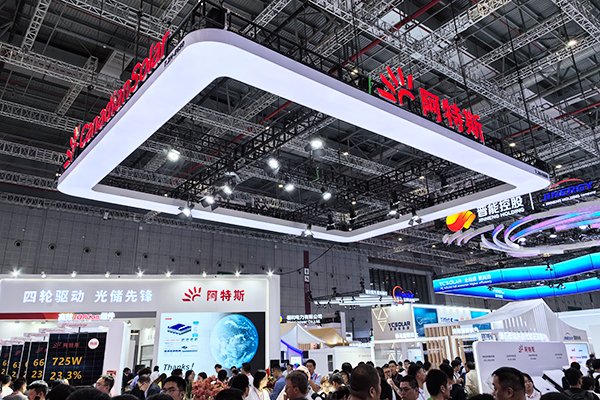 阿特斯前三季度大型儲能出貨5.8GWh 儲能電芯價格預計長期趨穩(wěn)