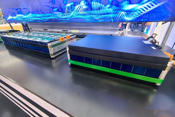 凈籌7.94億港元!瑞浦蘭鈞完成H股配售募資