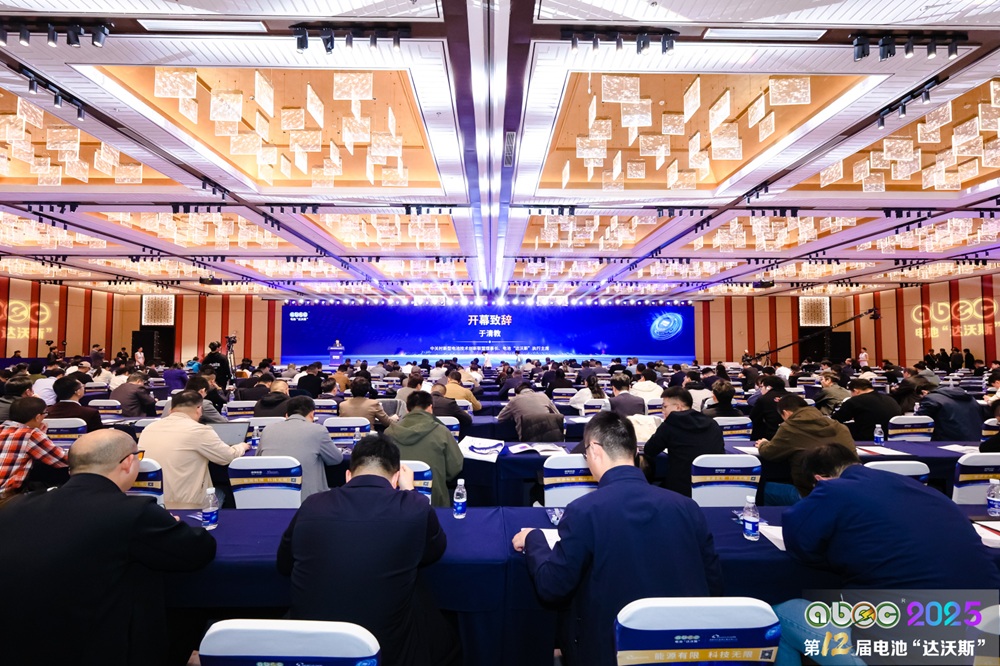 固態鈉電競速！生態重構提速！解鎖電池新能源產業增長新動能