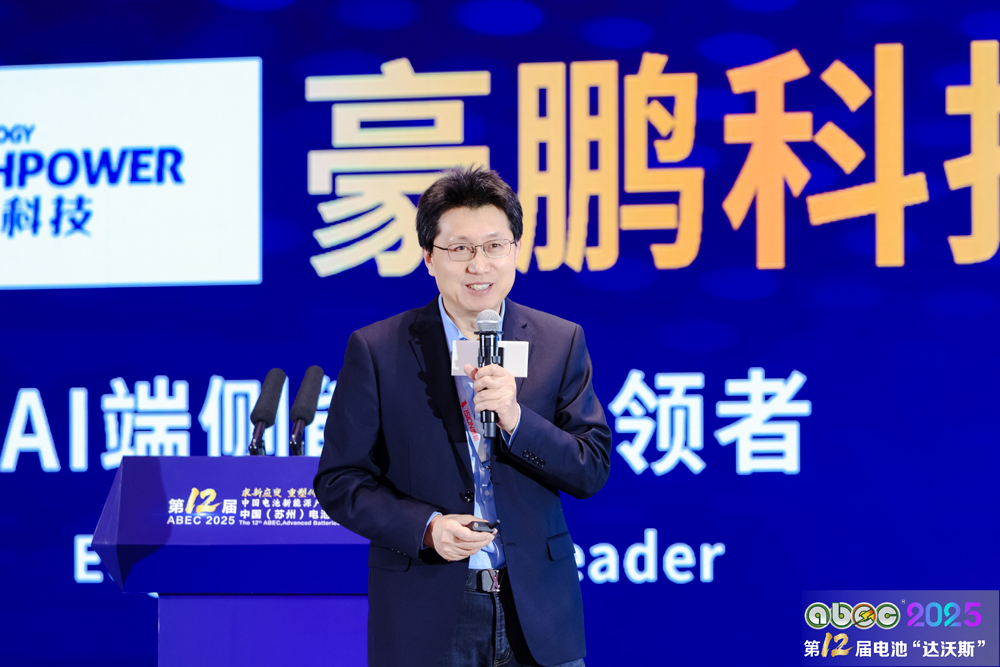 青島聯合新能源汽車有限公司創始人、總經理劉同鑫