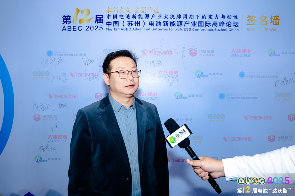 法恩萊特新能源科技有限公司創(chuàng)始人/副董事長(zhǎng)邵俊華