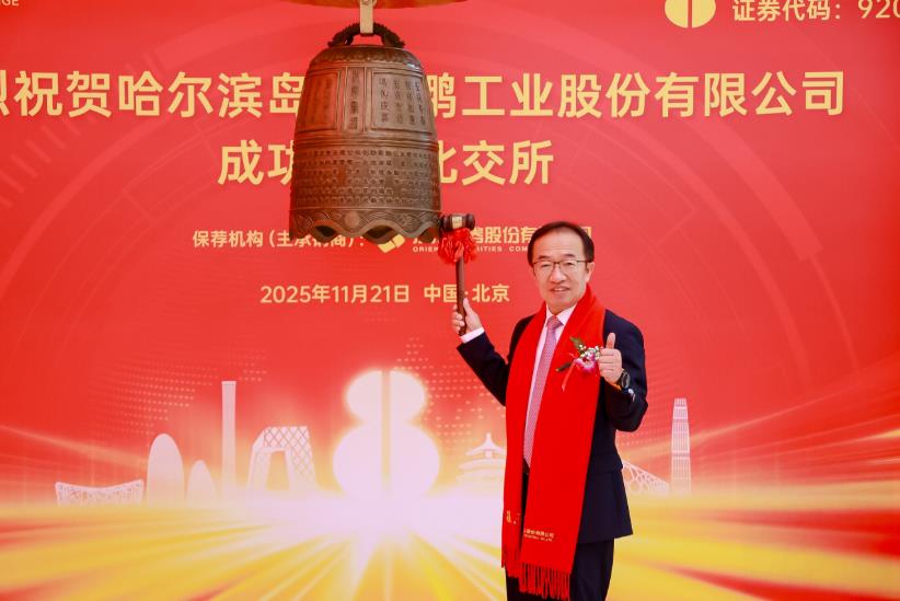 圖/大鵬工業 圖/大鵬工業