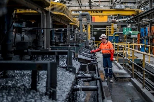 圖/五礦資源 圖/五礦資源