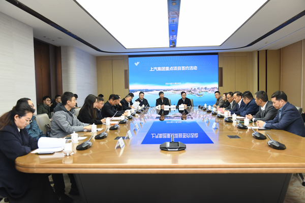 圖/南京江寧經濟技術開發區 圖/南京江寧經濟技術開發區