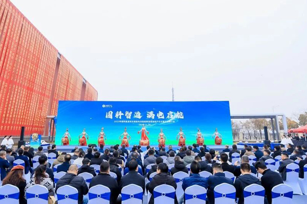 圖/國科能源 圖/國科能源