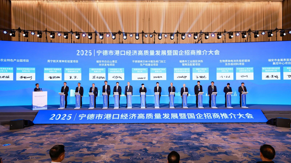 圖/古田縣融媒體中心 圖/古田縣融媒體中心